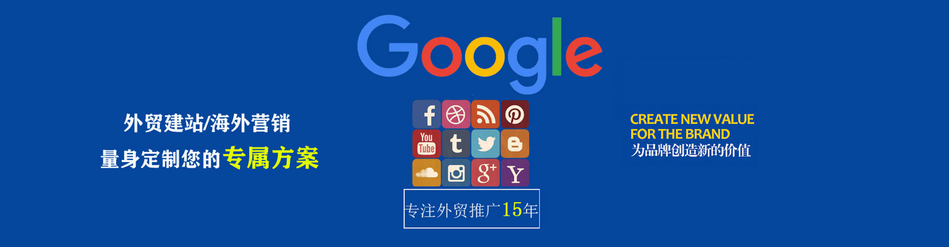 社旗百度竞价赚钱
